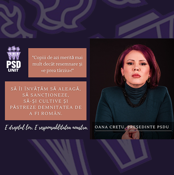 -PSDU